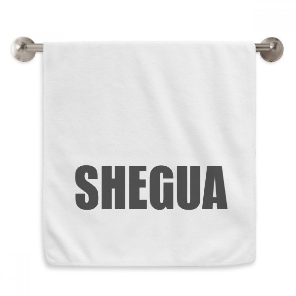 Serviettes débarbouillettes Shegua blanches absorbantes 13x29 pouces