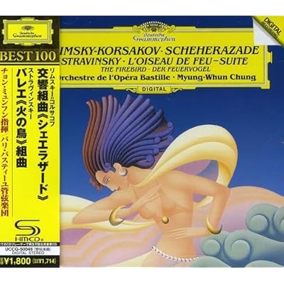 Rimsky-Korsakov : Scheherazade / Stravinsky : L'Oiseau de feu-suite