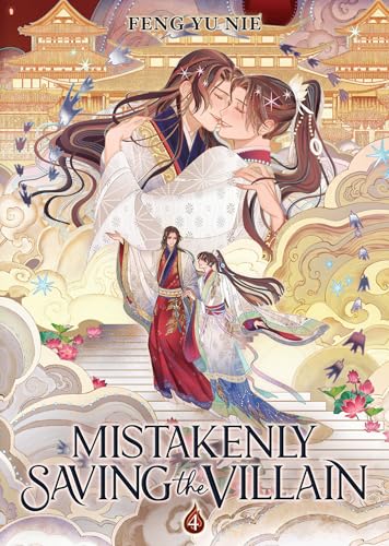 Mistakenly Saving the Villain (Novel) Vol. 4 image 2