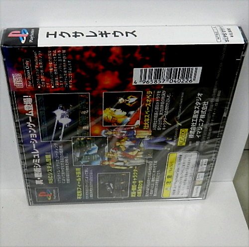 main