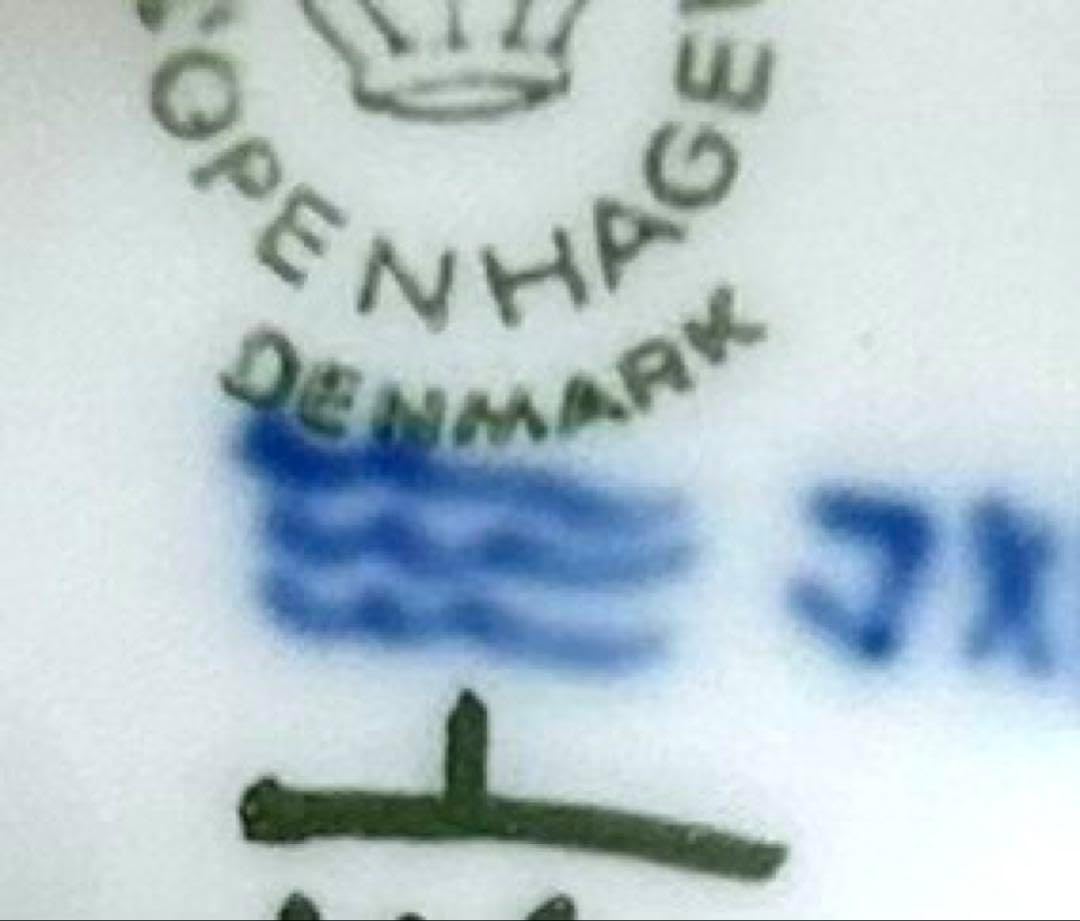 一級品 ロイヤルコペンハーゲン フルレース 一輪挿し 花瓶 デンマーク