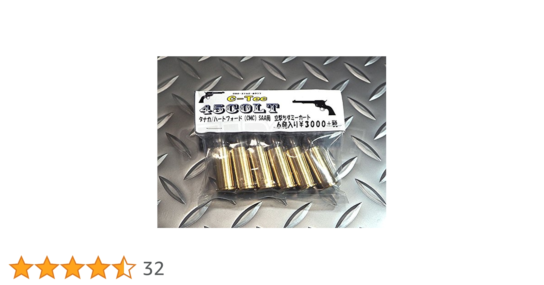 51Aw3z-cIIL.jpg_BO30,255,255,