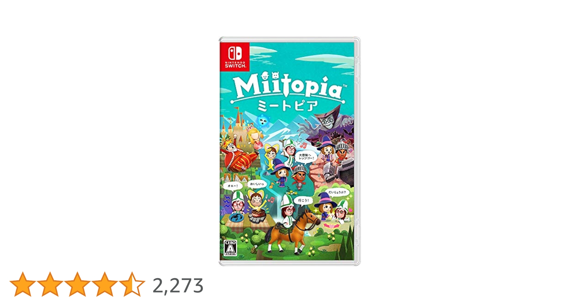 Nintendo Switch - 新品 未開封 スーパーマリオ 3Dワールド ミートピア Miitopia 2点 4fe2772884e75273071cb83cbef4cc