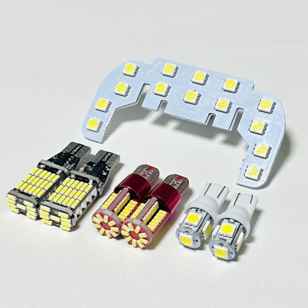 Amazon | AmeCanJapan アトレー S700V S710V ダイハツ LEDルームランプ