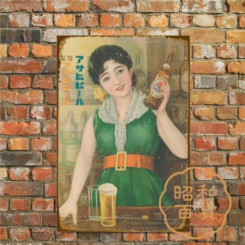 a̕S?  ag  uLŔ |X^[ X Ŕ g K[W JtF  Ǌ| CeAG re[WŔ g Ŕ Ŕ h Op30X40CM