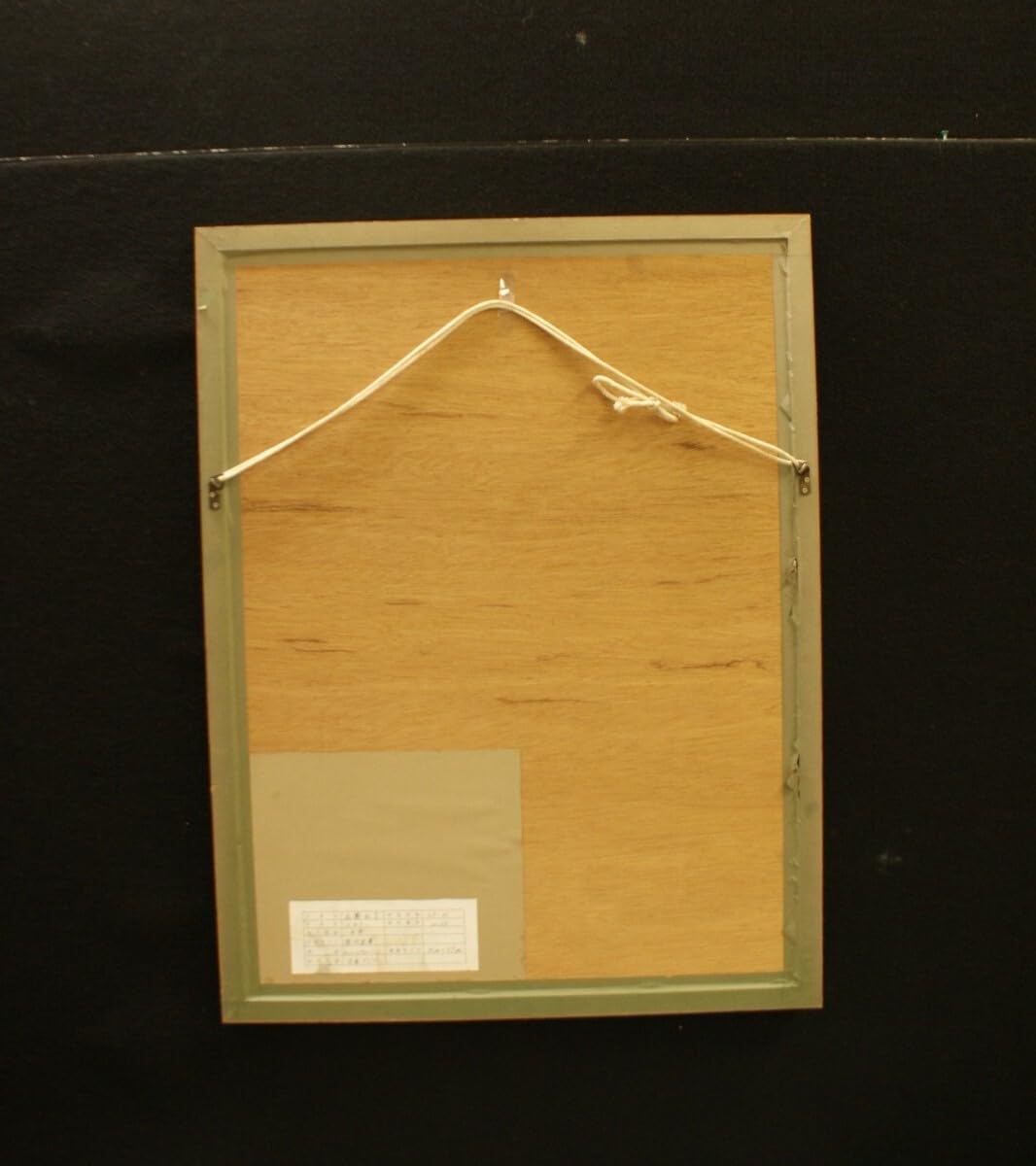 Amazon.co.jp: 作者名：近藤弘子（一線美術会会員画題：メモリー 技法