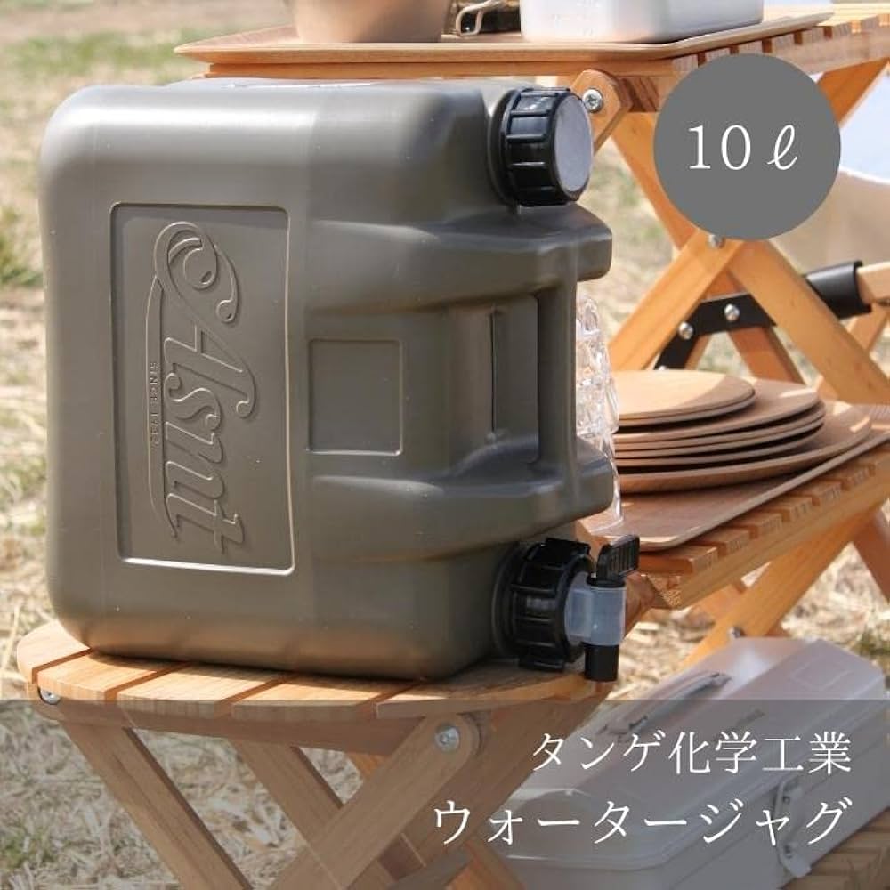 タッパーウェア ウォーターディスペンサー 10L アウトドア＆防災グッズとしても タッパーウェア ウォーターディスペンサー 10L アウトドア＆防災
