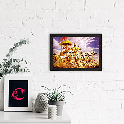 Image of eCraftIndia Shree Krishna Arjun On Rath Digital Printed Religious Wall Painting - Divine Artwork for Home, Temple, and Meditation Spaces for Krishna Devotees and Spiritual Seekers