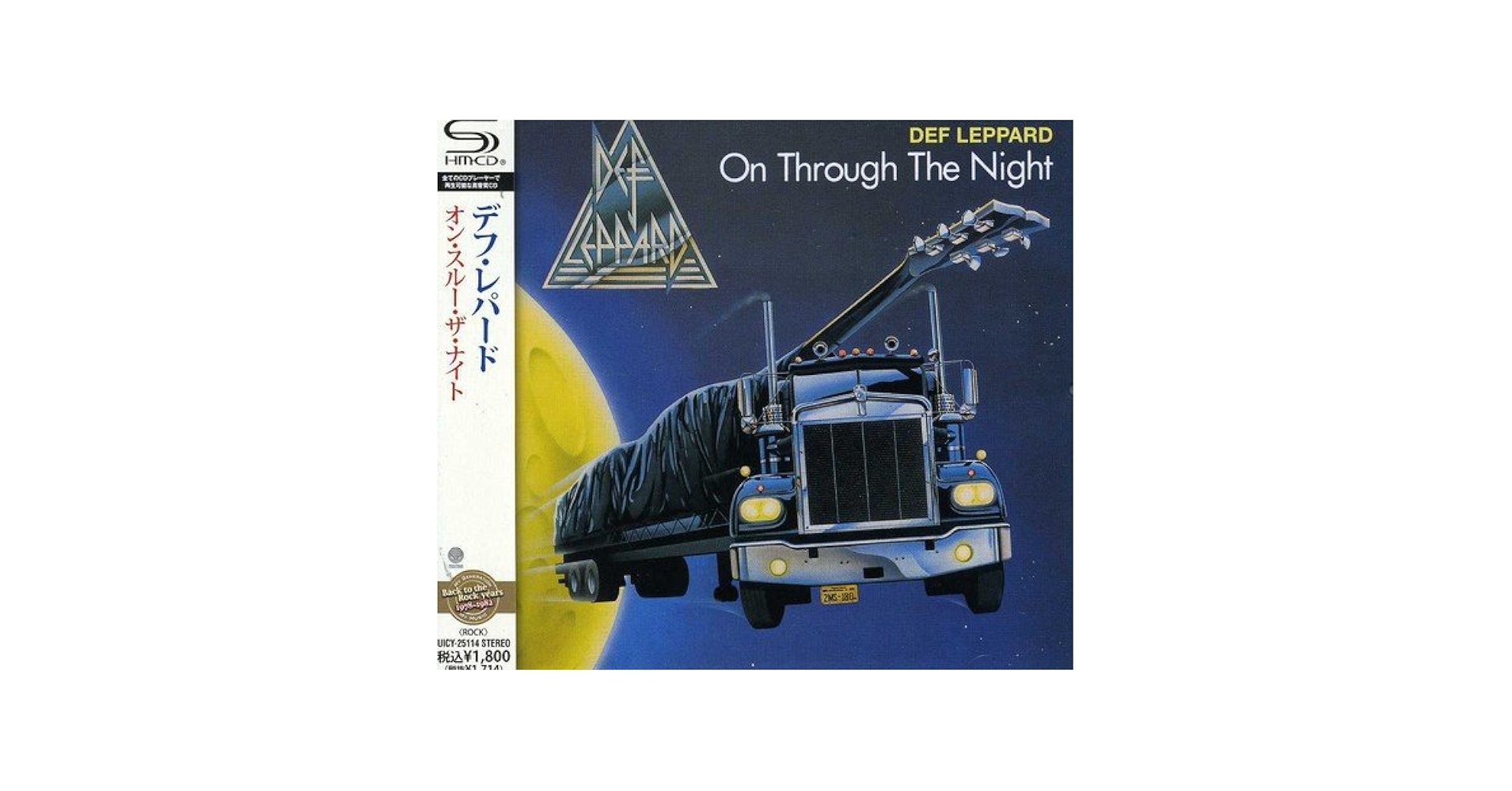 DEF LEPPARD - On Through the Night - Amazon.com Music