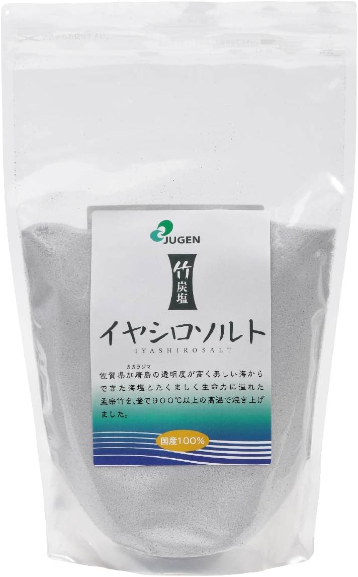 ジュゲン イヤシロソルト 1kg スタンドパック 国産 竹塩 使いやすいサラサラタイプ 還元塩