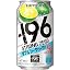 シークワーサー_350ml24本