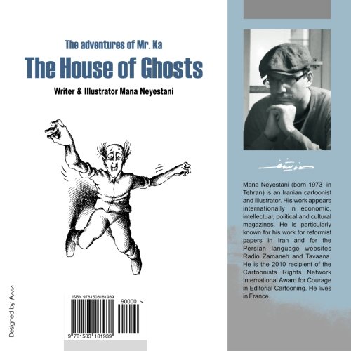 Khaneh Ashbah: Volume 2 (The Adventures of Mr Ka)
