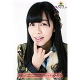 HKT48 公式生写真 サシコ・ド・ソレイユ2016 日本ガイシホールVer. ランダム 【宇井真白】