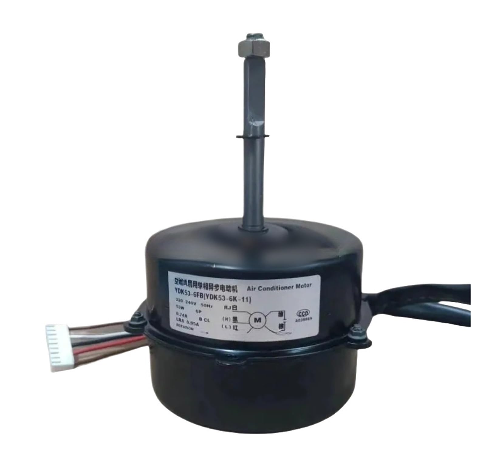 Amazon.com: HEXEH YDK53-6FB (B) YDK53-6K-11 Y6S664C007L Air