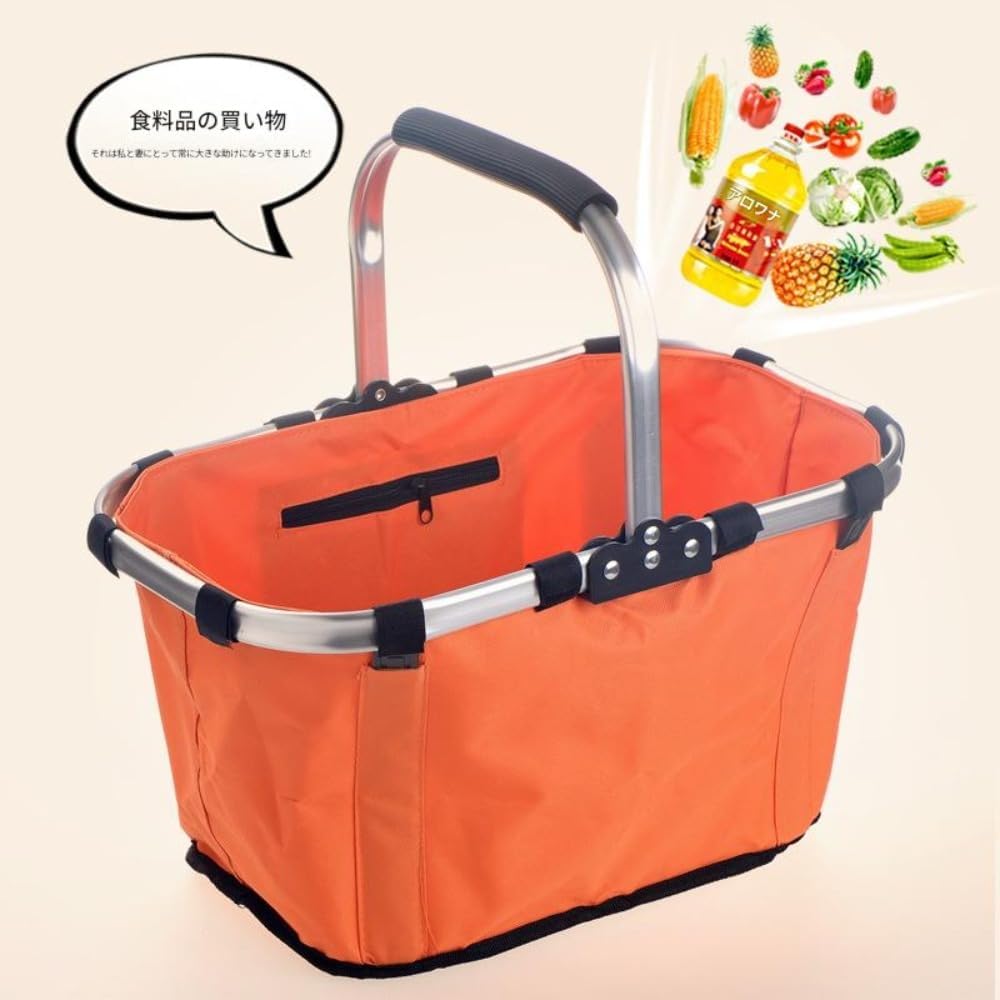 多用途防水ショッピングバスケット 保温絶縁ピクニックバッグ 大容量手提げ スーパー・キャンプ用 軽量コンパクト環保買い物かご (E,
