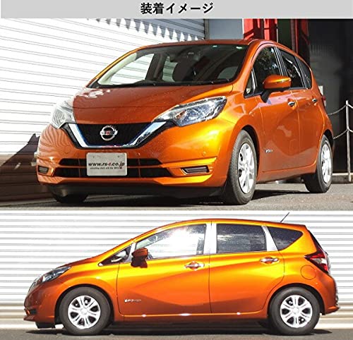 Amazon | [RS-R_RSR DOWN]HE12 ノート_e-パワーX(2WD_1200 HV_H28/11 