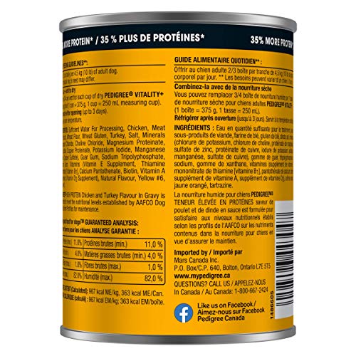 PEDIGREE High Protein Adult Wet Dog Food - Chicken & Turkey Flavour in Gravy 375g, (12 Pack) - Image 3