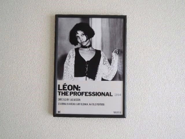 Amazon.co.jp: A4 額付き ポスター leon ナタリーポートマン 少女