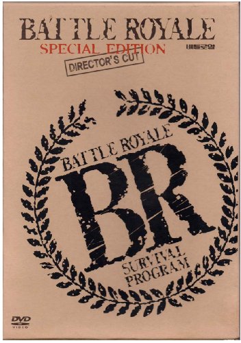 Image of Battle Royale - Special Edition Director's Cut (122mins) [DVD]
