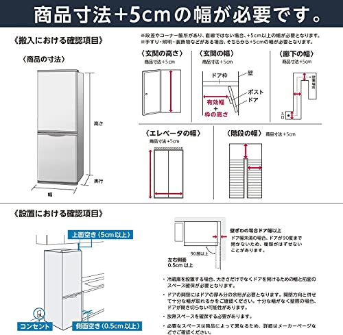 Amazon.co.jp: TCL ティーシーエル: 冷蔵庫