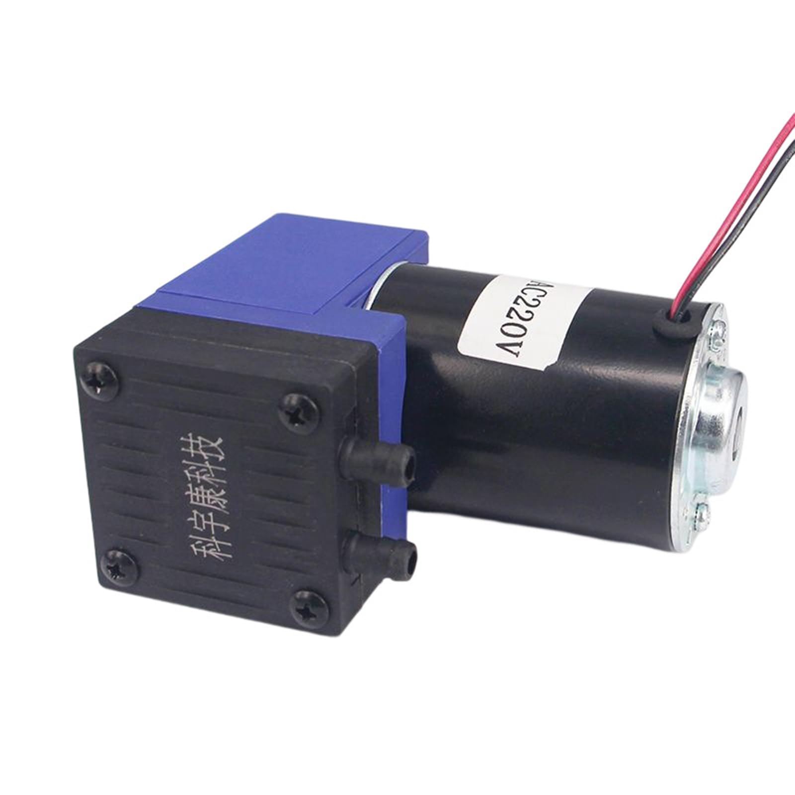 Aspirateur miniature sans huile pour modélisme propre sans bruit