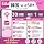 30日間_毎日1GB
