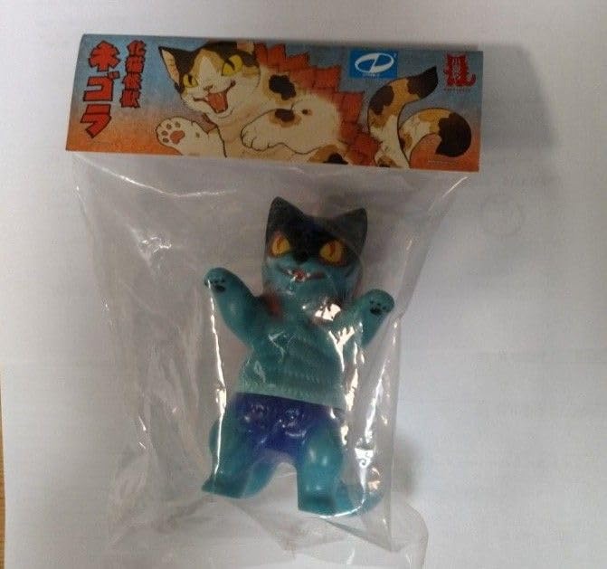 ソフビ 小夏や 化猫怪獣 ネゴラ デビルマン 小夏屋 化猫怪獣 ネゴラ
