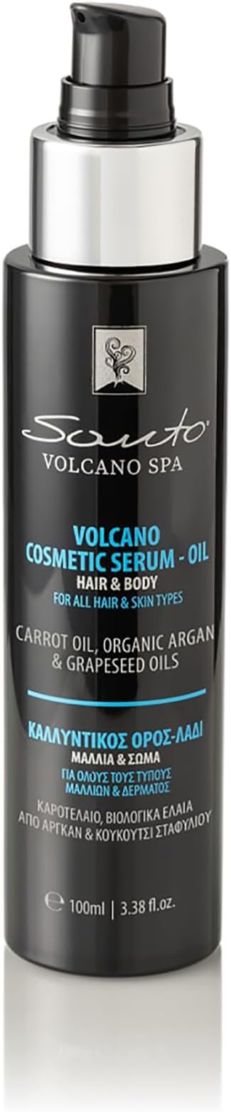 Santo Volcano Cosmetic Serum - Oil 100 ml