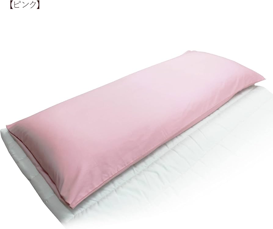 Amazon|スーパーホテル仕様 枕 ハニカムコルマ枕 日本製 ロング枕 Amazon|スーパーホテル仕様 枕 ハニカムコルマ枕 日本製 ロング枕