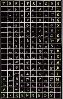 Paperback The Psychology of Reading Book