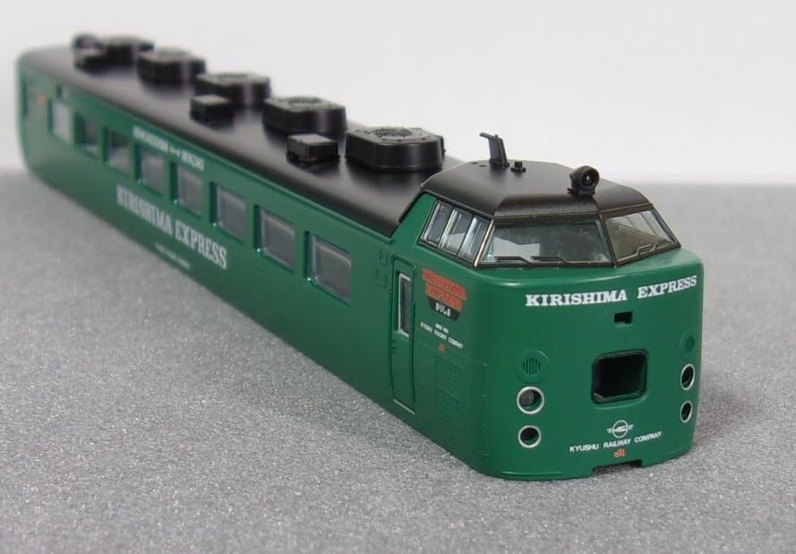 トミックス - 485系特急電車(KIRISHIMA 485系 0 JR EXPRESS)セット