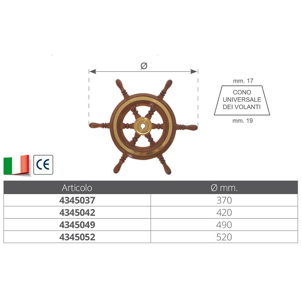 Savoretti Mahogany Rudder 370 mm
