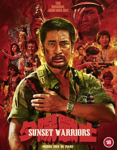 Sunset Warriors / Heroes Shed No Tears [Blu-ray]