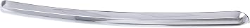 Replacement Parts Front Hood Molding Trim Upper Grille Grill Chrome Moulding Compatible With GMC Sierra 1500 Sierra 2500 HD Sierra 3500 HD 2007-2013 Pickup Truck