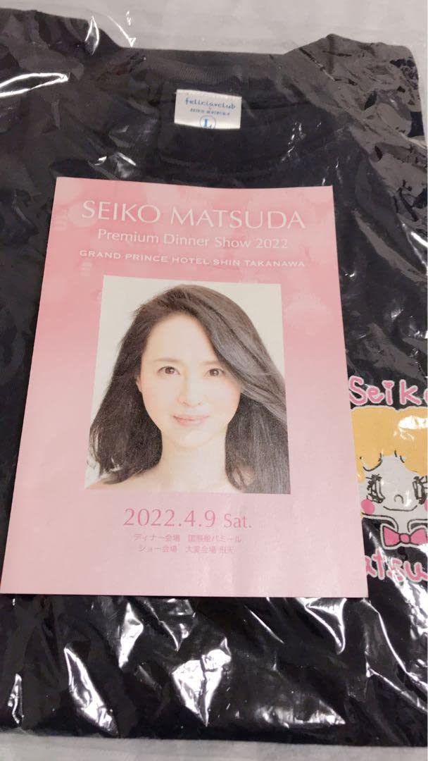 Amazon.co.jp: 松田聖子ディナーショー ティシャツ＆ディナーショー 