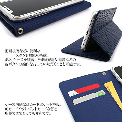 ホワイトナッツ Whitenuts Fleaz F5 Cp-F50Ak Case Notebook Type No Belt, Checkered Pattern, Beige, Smartphone Case, Freeze F Five Notebook Cover, Smartphone Cover, Wn-Od424323_Mx #TOP5