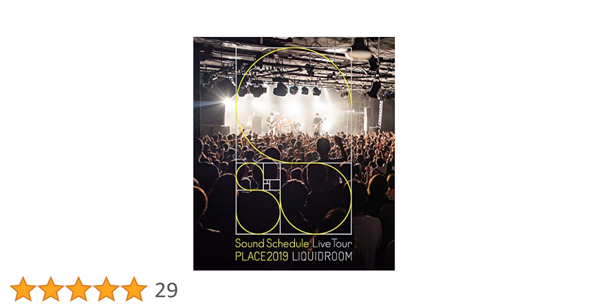 ミュージック Sound Schedule Live Tour PLACE 2012 DVD Sound Schedule Live Tour PLACE 2012 DVD 大石昌良（Sound