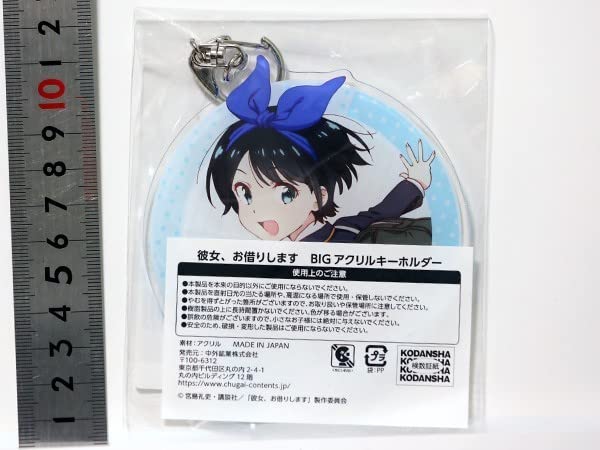 Amazon.co.jp: 彼女 お借りします DMMスクラッチ 第二弾 D賞 アクリル