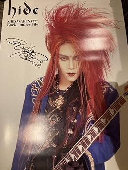 hide ポスター　42㌢✖️60㌢ hide ポスター 42㌢✖️60㌢ Yahoo!オークション -「x japan