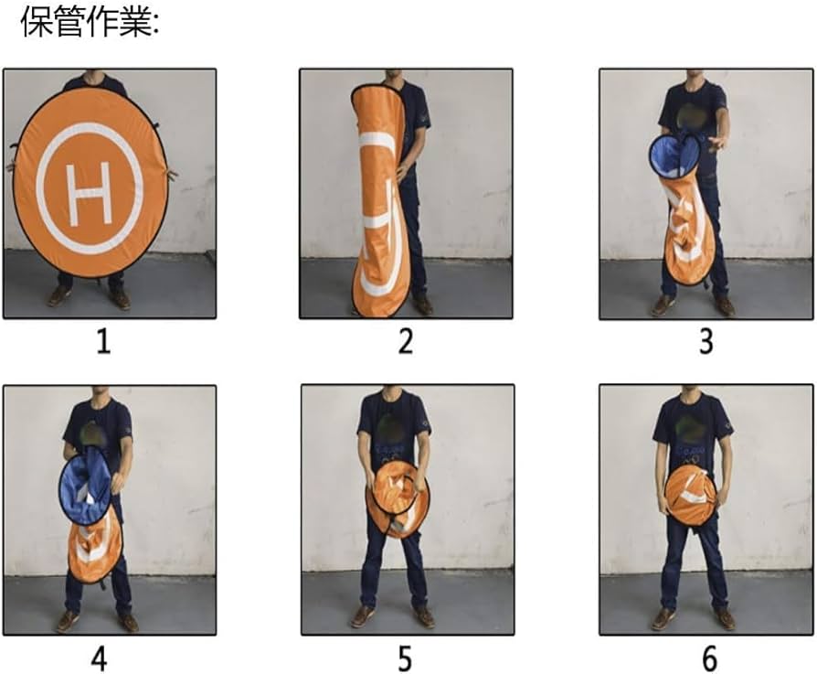 Amazon | 80cm ランディングマット ＆反射シール付きドローン