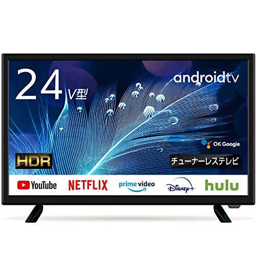 [チューナーレスTV] AndroidTV ASTEX Amazon.co.jp: ASTEX [チューナーレスTV] Google TV 24V型 チューナー