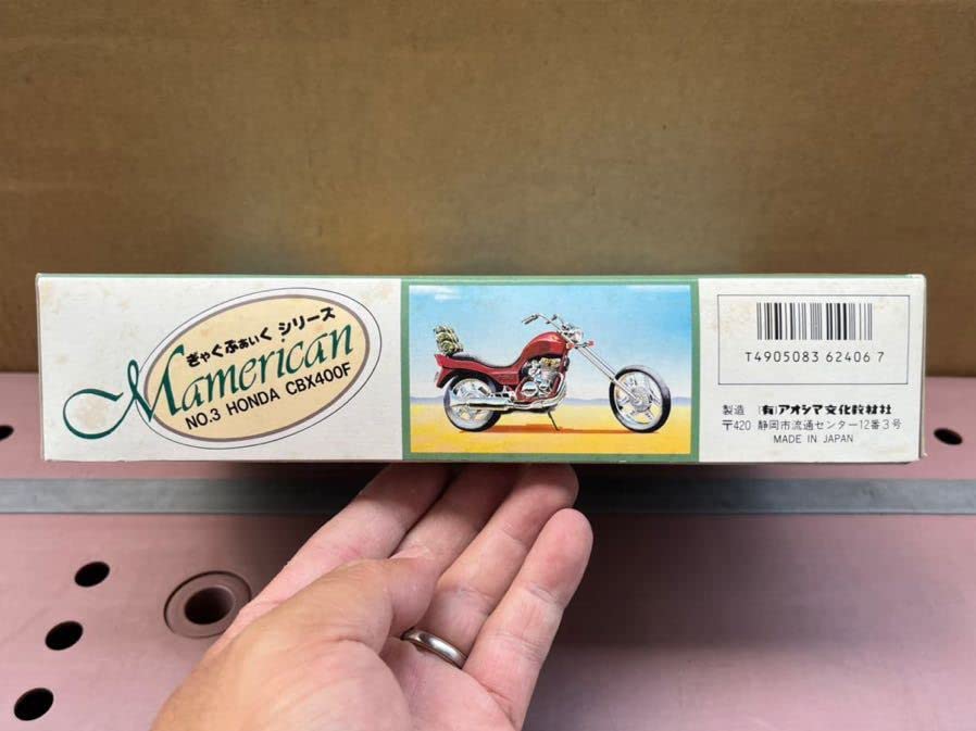Amazon | 絶版 アオシマ/ぎゃぐぶぁぃく シリーズNo.3 ホンダ CBX400F