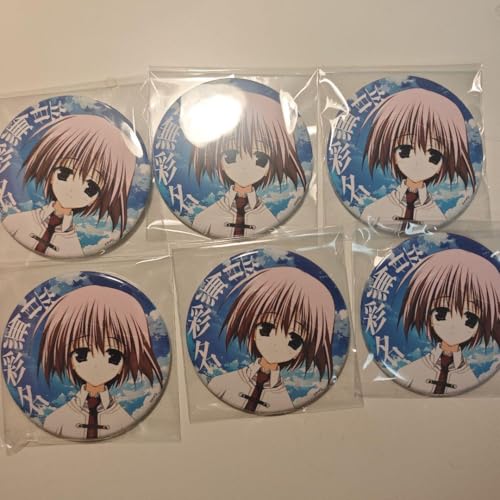 素晴らしき日々」の人気商品一覧 | 安い商品を通販サイトから