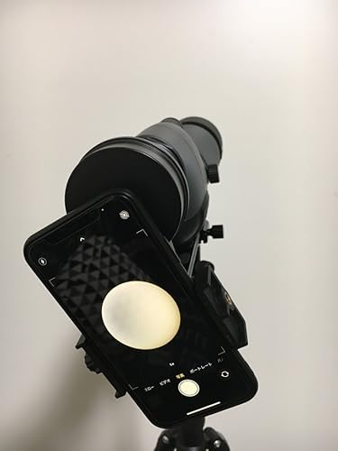 【中古】ケンコー(Kenko) フィールドスコープ PRO FIELD GAIA 倍率16~48倍 口径65mm 見口傾斜型 防水(IPX5) デュアルフォーカス PFG-48A Amazon | Kenko フィールドスコープ PRO FIELD GAIA 倍率16~48倍 口径
