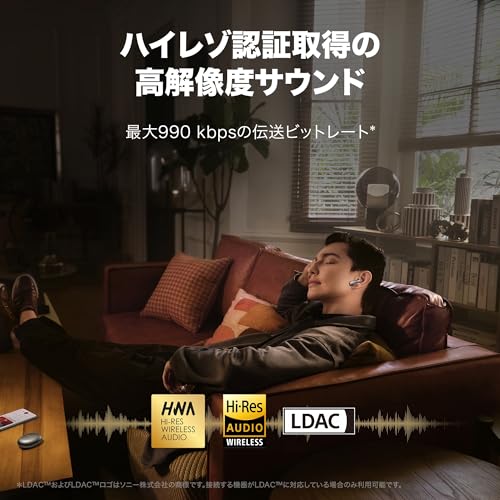 HUAWEI FreeBuds 5 商品画像5