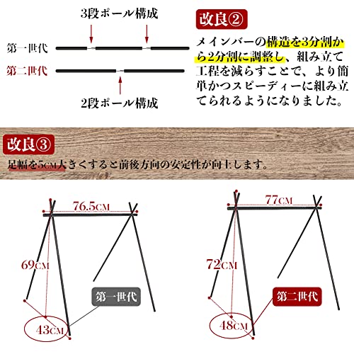 ランタンスタンド アウトドア 折りたたみ 棚 ハンギングラッ