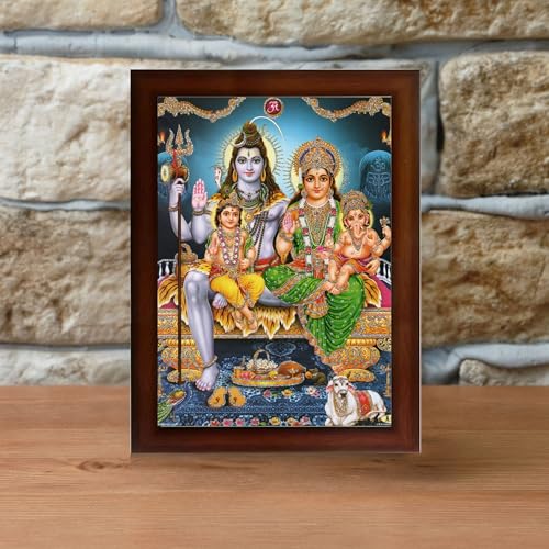 Image of Shiv Parivar Religious Wood Wall Mount Rectangular Photo Frame With Acrylic Glass (Brown, 6 X 8 Inches)