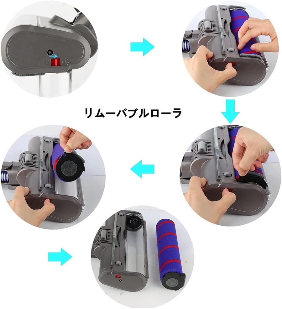 Amazon | Emdou掃除機ヘッド 交換品適用Dyson（ダイソン）Gen5detect