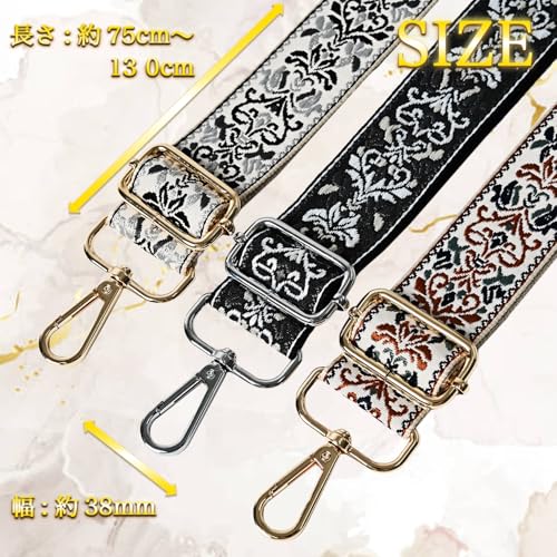 [ENTRAMBI] ショルダーストラップ ショルダーベルト バッグ ベルト 肩掛け 鞄 レディース 女性 (ストライプ グレー×シルバー)