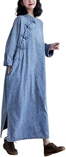 LUXRUB Women's Plus Size Retro Ethnic Style Denim Dress Oblique Buckle Long Sleeve Loose Slit Hem Maxi Dress Casual Jean Robe